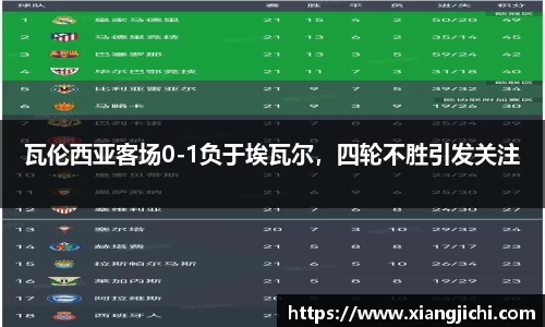 欧陆娱乐登录