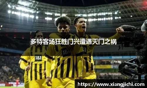 欧陆娱乐登录