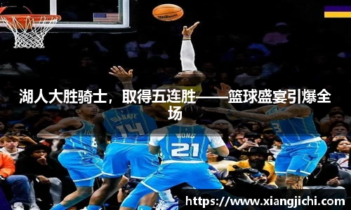 欧陆娱乐官网