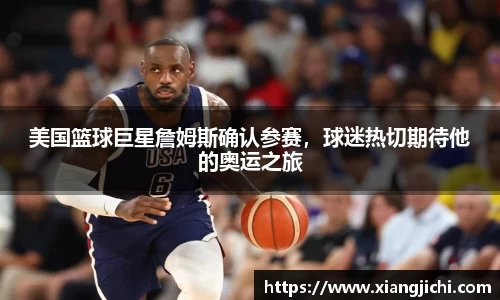 欧陆娱乐登录