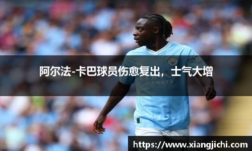 欧陆娱乐登录