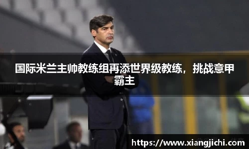 欧陆娱乐登录