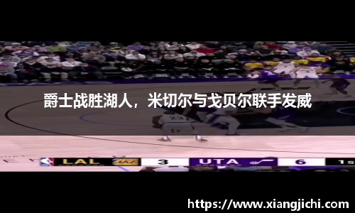 欧陆娱乐登录