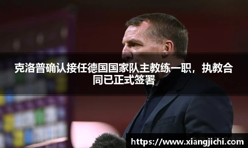 欧陆娱乐注册