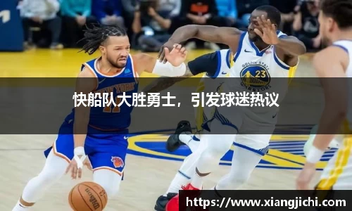欧陆娱乐