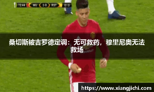 欧陆娱乐登录