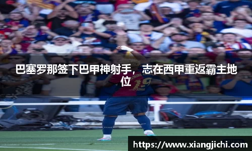 欧陆娱乐登录