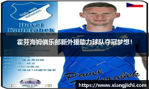 欧陆娱乐注册