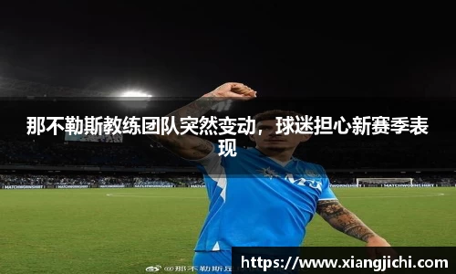 欧陆娱乐登录
