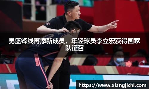 欧陆娱乐登录