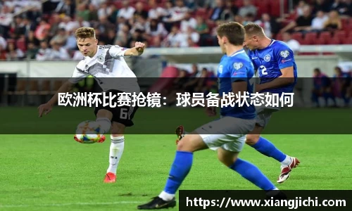 欧陆娱乐官网