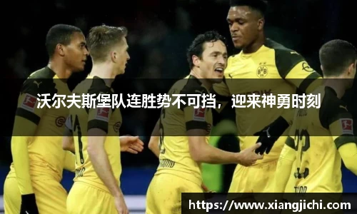 欧陆娱乐注册