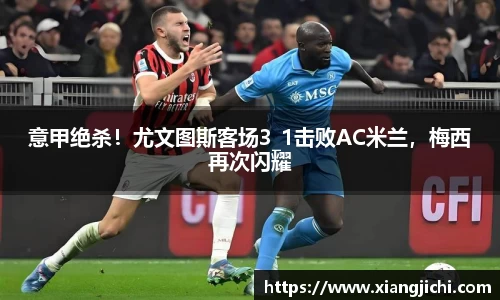 欧陆娱乐注册