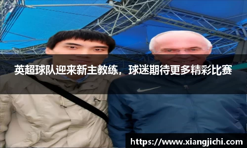 欧陆娱乐官网