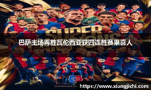 欧陆娱乐官网