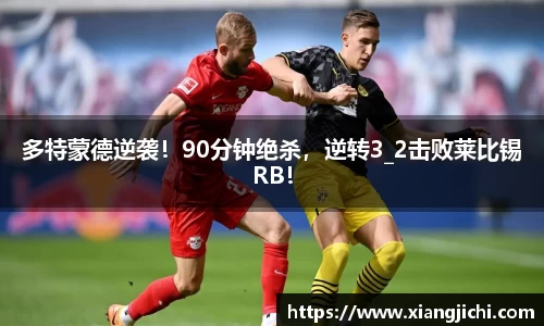 欧陆娱乐