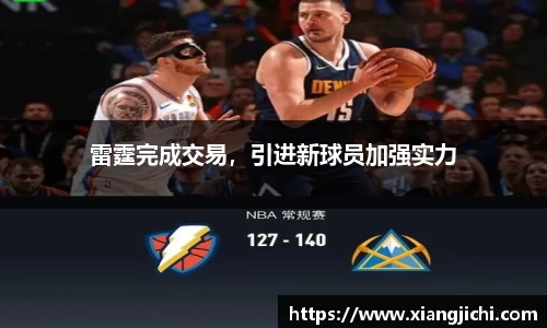 欧陆娱乐注册