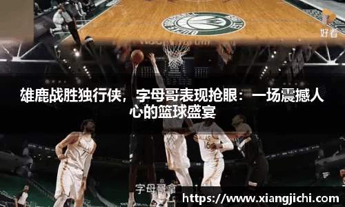 欧陆娱乐官网