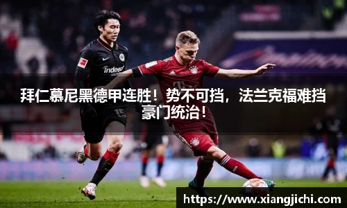 欧陆娱乐注册