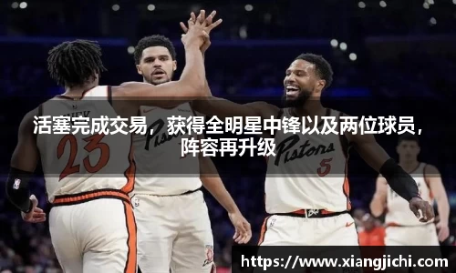 欧陆娱乐登录
