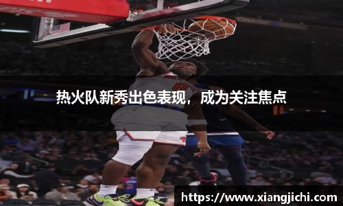 欧陆娱乐注册
