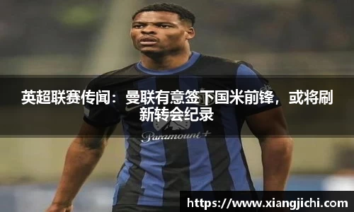 欧陆娱乐官网
