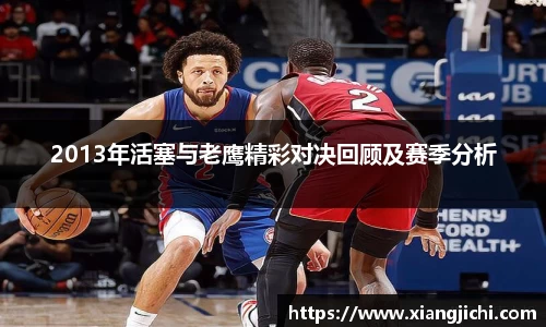 欧陆娱乐注册