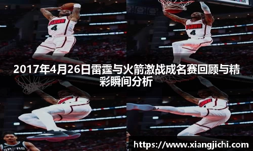 欧陆娱乐登录