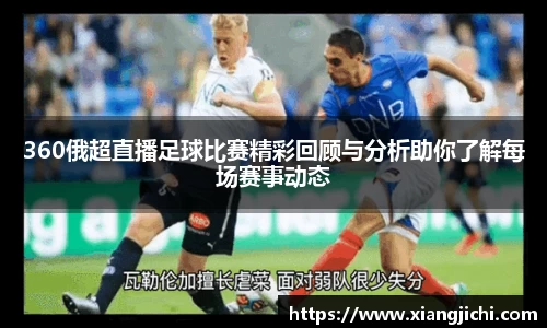 欧陆娱乐