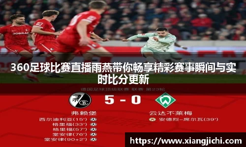 欧陆娱乐