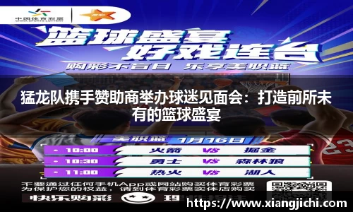 欧陆娱乐