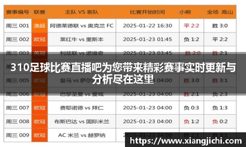 欧陆娱乐注册