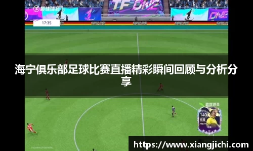 欧陆娱乐注册