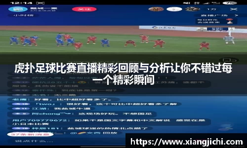 欧陆娱乐