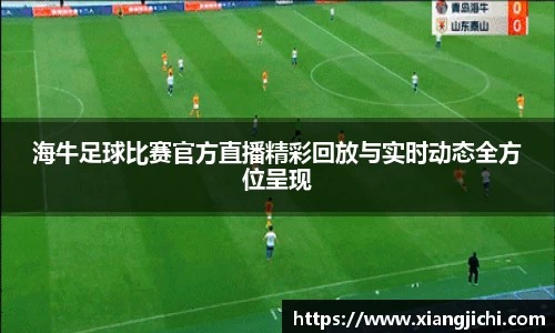 欧陆娱乐官网