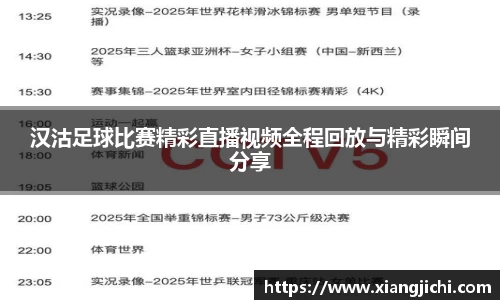 欧陆娱乐登录
