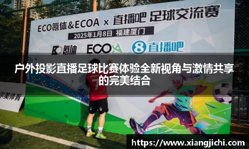 欧陆娱乐