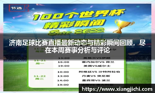 欧陆娱乐