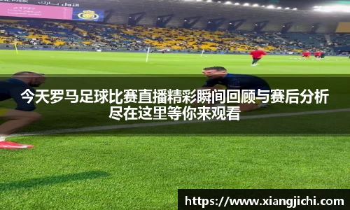 欧陆娱乐注册