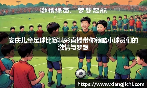 欧陆娱乐官网