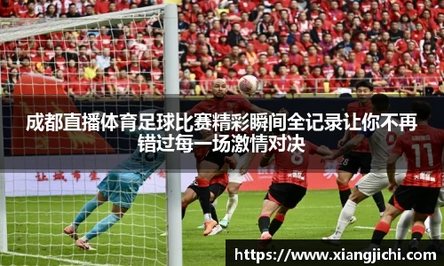 欧陆娱乐