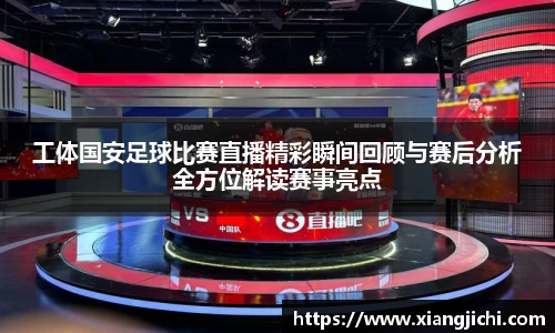 欧陆娱乐官网