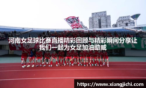 欧陆娱乐