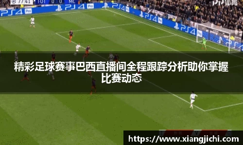 欧陆娱乐登录
