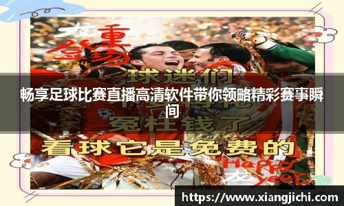 欧陆娱乐