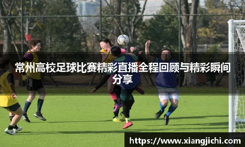 欧陆娱乐
