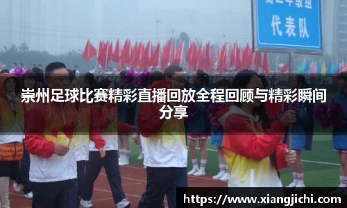 欧陆娱乐官网