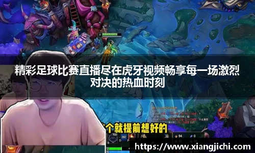 欧陆娱乐