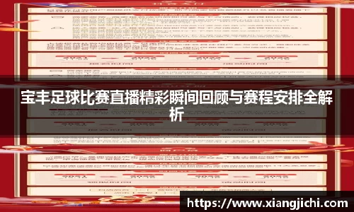 欧陆娱乐注册