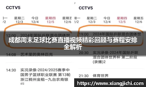 欧陆娱乐注册
